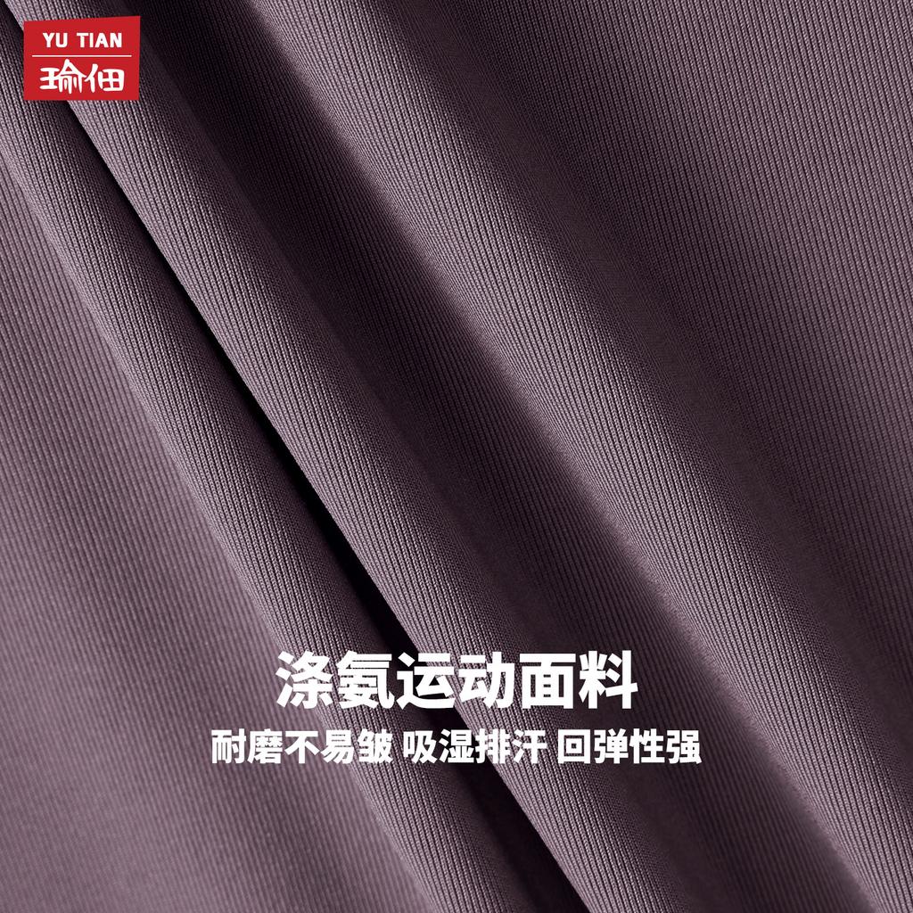 Sports Shorts Large Size Women's Spring and Summer Fitness Quick-drying Loose Casual Thin Fake Two-point Pants