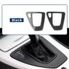 Gear Selector Switch Shifter Cover 51169234131 Car Shift Lever Bezel Trim For BMW 3 Series E90 E92 E93 F35 F30 F34 F32 F36
