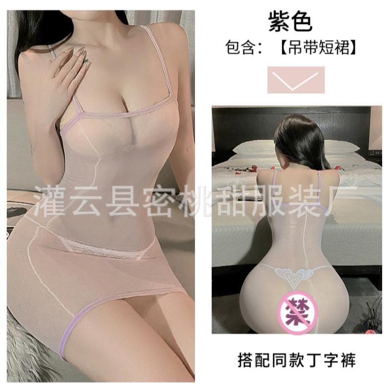 Sexy underwear pure desire transparent suspender hip wrap oily stockings sexy oily see-through tube top short skirt temptation nightdress