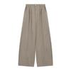 Women's Spring Slimming Khaki Retro Wide-Leg Jeans