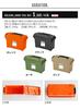 BRID molding AMMO TOOL BOX S S [Khaki / size]