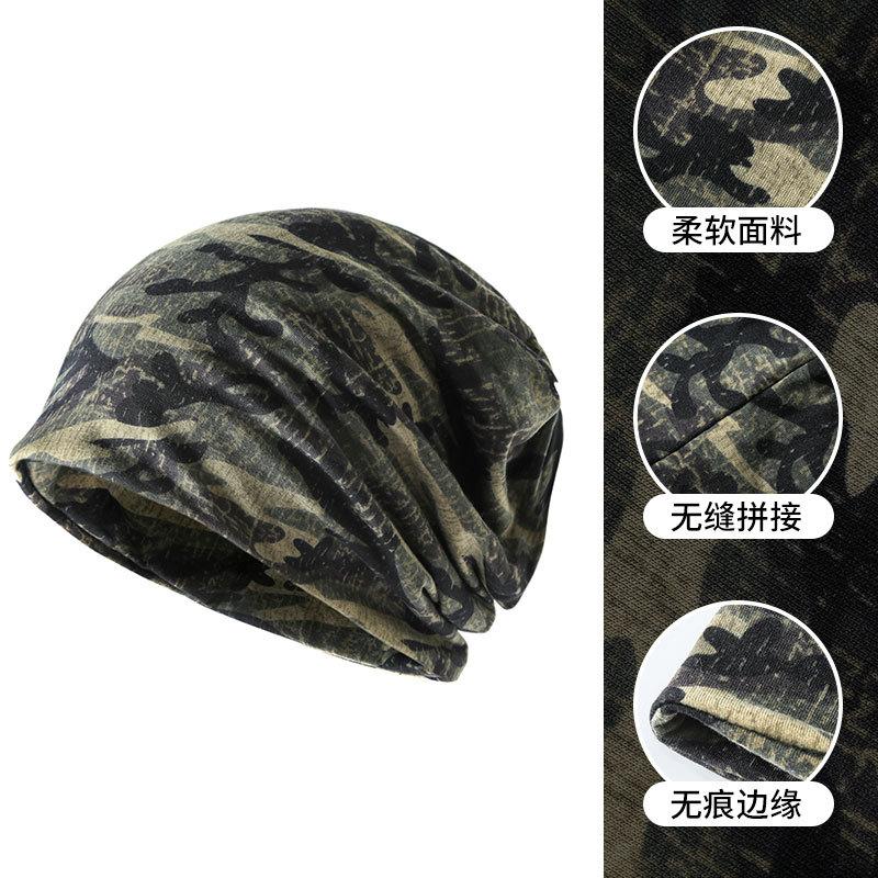 Winter camouflage cold riding warm men and women mask sports outdoor skiing windproof thickened warm ear protection scarf