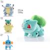 35 Styles Of Adorable Anime Pokemon Plush Dolls Perfect For Fans!