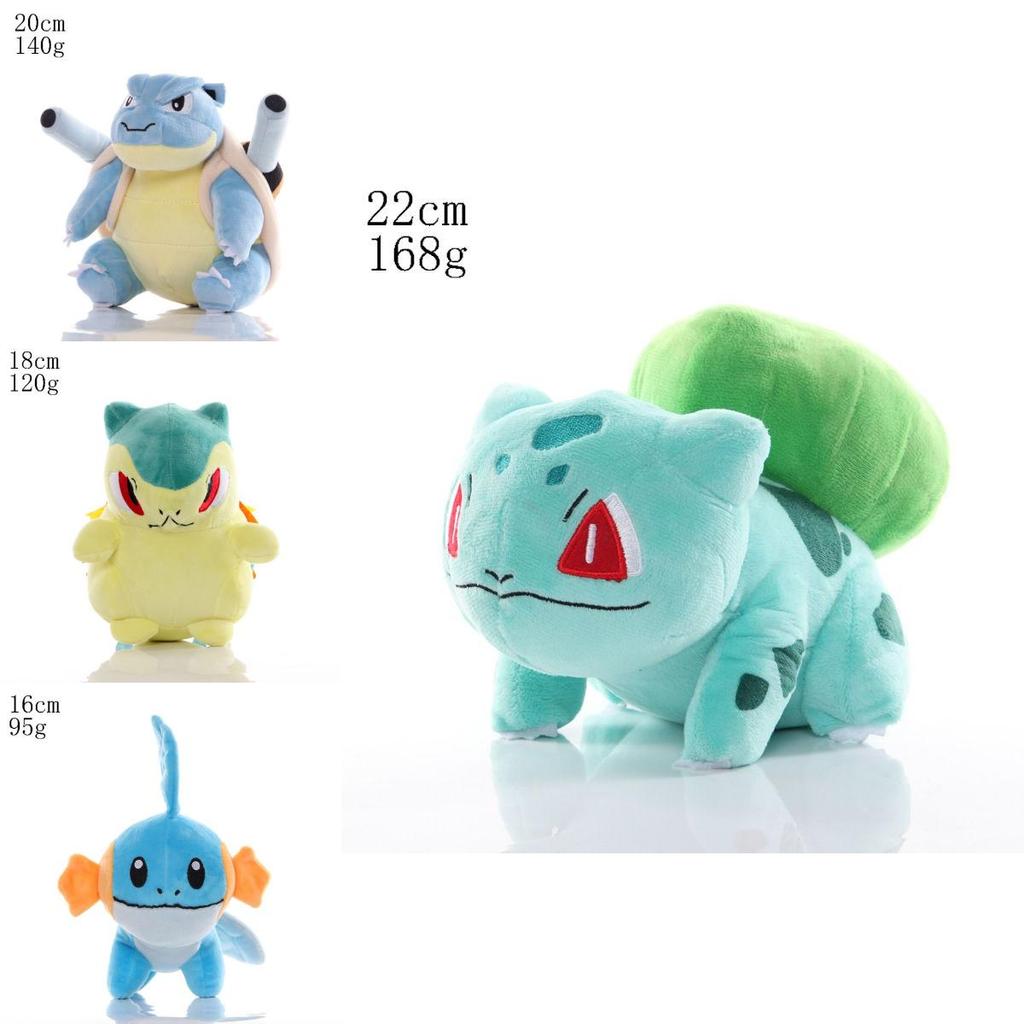 35 Styles Of Adorable Anime Pokemon Plush Dolls Perfect For Fans!