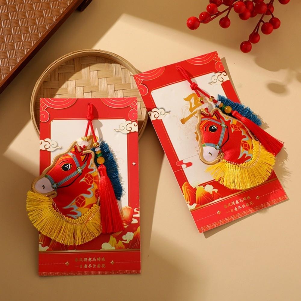 Chinese Style Pony Embroidered Pendant Tassel Car Hanging Ornaments  Zodiac Year Gift