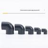 UPVC 90-Degree Water Supply Elbow