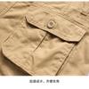Cozy Up Men's Camo Cargo Shorts Relaxed Fit Multi-Pocket Camouflage Cargo Shorts Cotton