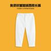 Wrinkle Free Thick Fleece Warm Solid Color Kids Formal Suit Trousers