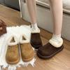 Women's Large Size Soft Sole Heightening Winter Warm Fur One Anti-slip Snow Boots Plush Lined Ankle Boots Outdoor Sports Furry Mouth Cotton Boots
