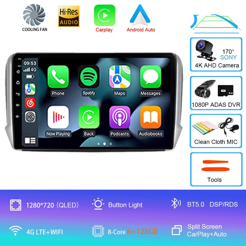 Android 14 For Peugeot 2008 208 Series 2012 2013 2014 2015 - 2018 Multimedia Stereo Car GPS Player Navigation Radio Video Player