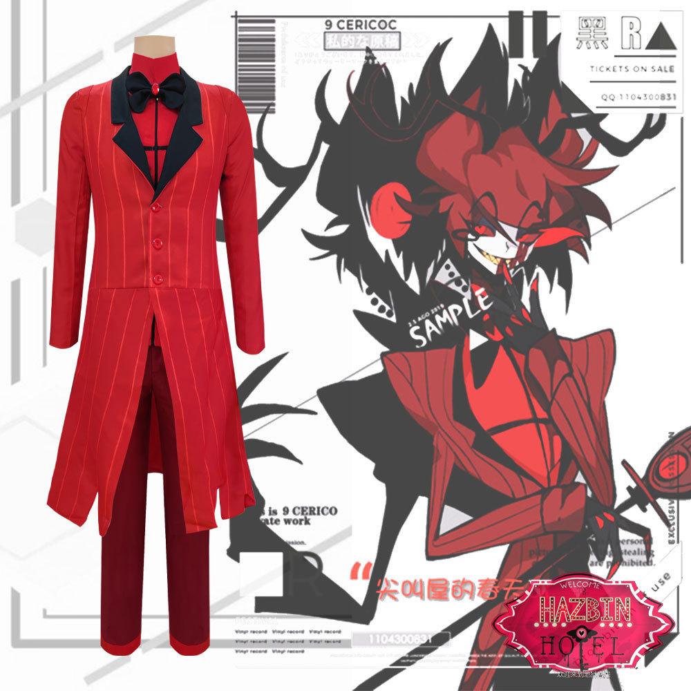 Hazbin Hotel Full Series Cosplay Costume, Lucifer, Charlie Morningstar & Niffty Outfit