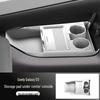 Galaxy E5 Central Control Lower Silicone Storage Box - Car Interior Accessory