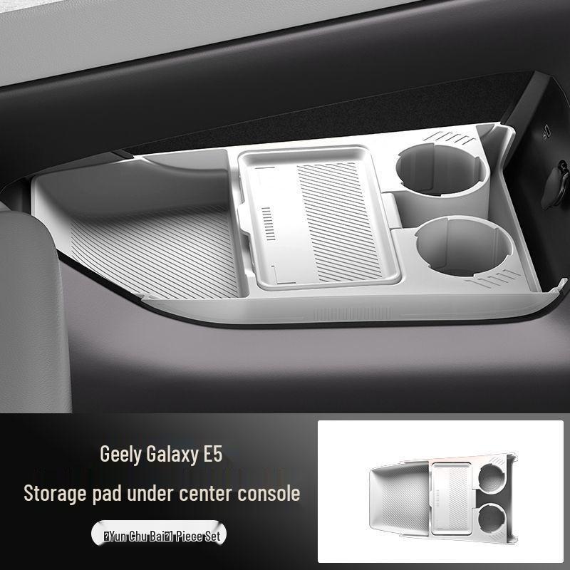 

Galaxy E5 Central Control Lower Silicone Storage Box - Car Interior Accessory