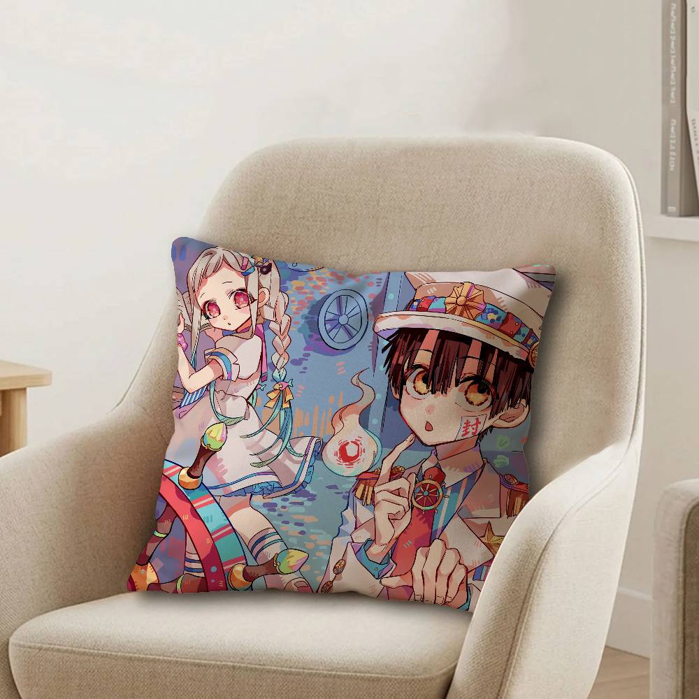 Toilet BBound HHanako Kun Cushion Cover Pillow Cover Decor Pillowcase Printed Cushion Case for Couch