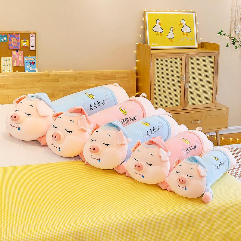 Cute Sleepy Pig Throw Pillow Plush Toy Girl Bed To Sleep with Throw Pillow Girl Birthday Gift