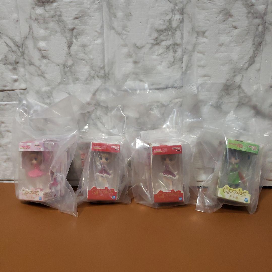 

[USED] Cardcaptor Sakura Qposket Miniature Collection