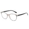 Fashion Anti-Blue Comfortable Reading Glasses Women'S Shell Paper Avant-Garde Reading Glasses