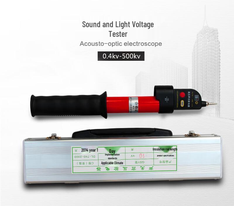Yake GSY-2 High Voltage Sound & Light Detector 10-220KV