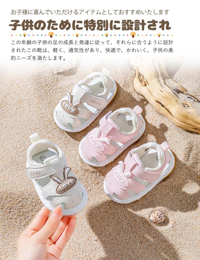 HAYAHARU Baby Sandals with Boys and Sports Baby First Water Toe Walking Practice Whistle, Girls, Sandals, Shoes, Shoes, Play, Pool, Protection,