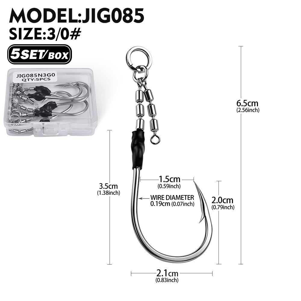 Iron Plate Mackerel Hooks with Stainless Steel Hinge - Deep Sea Fishing, Reinforced, 5 pcs/box