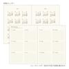 Midori Hibino 2025 Planner, A6, Daily, Limited Edition, Bookmark Included, Blue-Green, 22336006 (Starts January 2025)