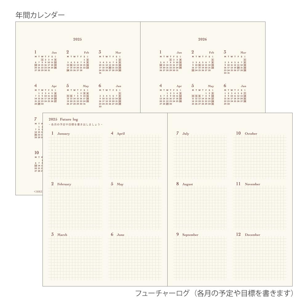 Midori Hibino 2025 Planner, A6, Daily, Limited Edition, Bookmark Included, Blue-Green, 22336006 (Starts January 2025)