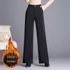 Women's High-Waisted Wide-Leg Pants: Autumn Drape, Loose Fit for Runway, Square Dancing, Social & Latin Dance, and Mother's Wear.