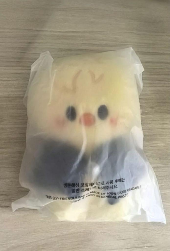 [USED] Stray Kids SKZOO 10cm Felix Plush Toy