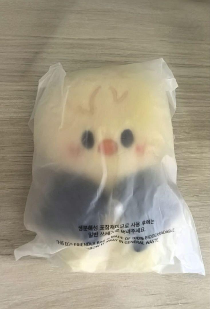 

[USED] Stray Kids SKZOO 10cm Felix Plush Toy