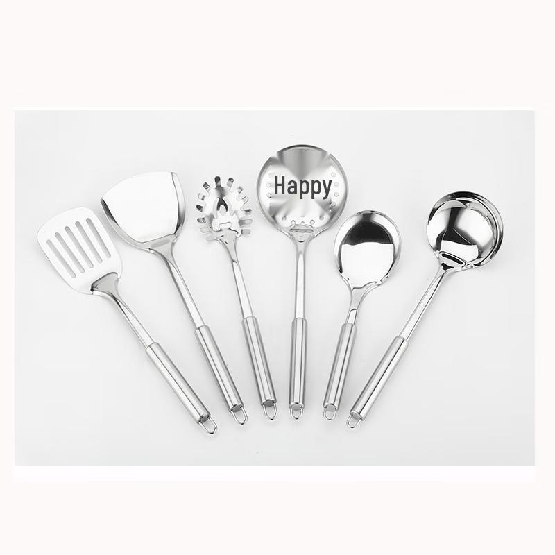 Boshide 7-Piece Stainless Steel Cooking Utensil Set