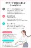 OKUYOSHI Spring Hula Hoop for Soft Hula Hoop Diet, Adult, Quiet, PVC, Foldable,