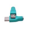USB to PS/2 6-Pin Adapter for Keyboard and Mouse
