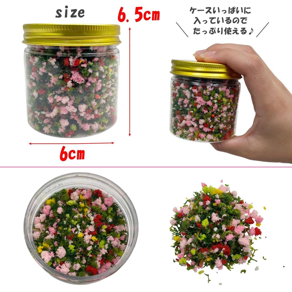 Lunari Diorama Spring Cherry Miniature DIY Craft Scenery Handcraft Powder, Blossoms, Model, Parts, Pink, Materials, Landscape, Green, Accessories,