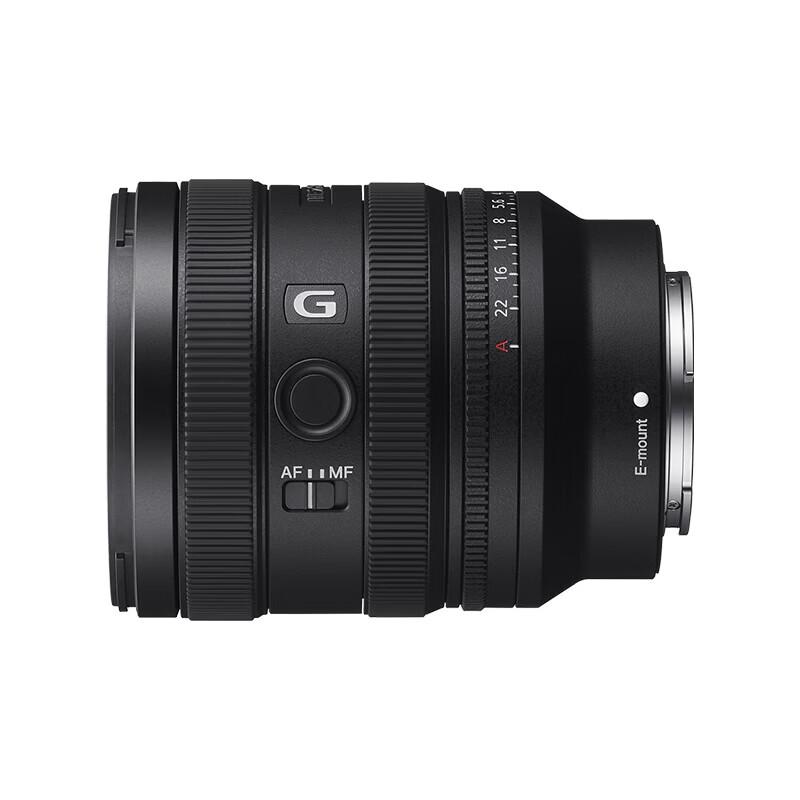 Sony FE 24-50mm F2.8 G Standard Zoom Lens