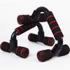 Non-Slip Push Up Handles High-Density Foam Support For Home Gym Arm Strength Training Indoor Fitness Equipment Men Women Durable