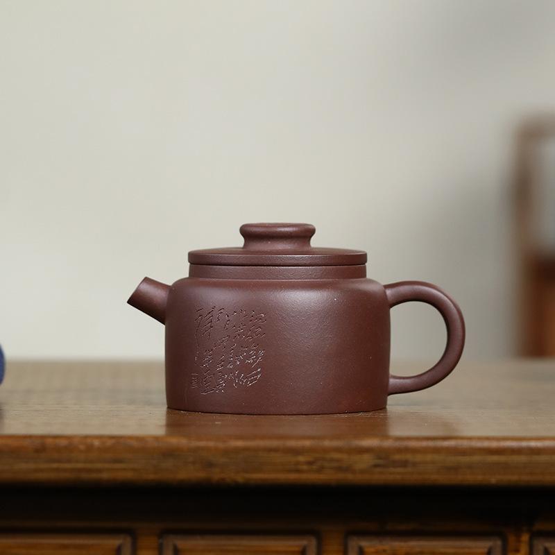 170ml High-end Yixing Purple Clay Teapots Master Handmade Giant Wheel Bead Pot Raw Ore Purple Mud Kettle Zisha Tea Set Cafes Cha