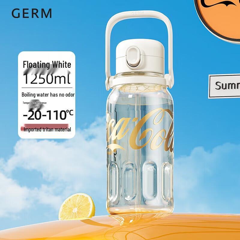 Gemi Coca-Cola Collection High-Temperature Resistant Straw Water Bottle