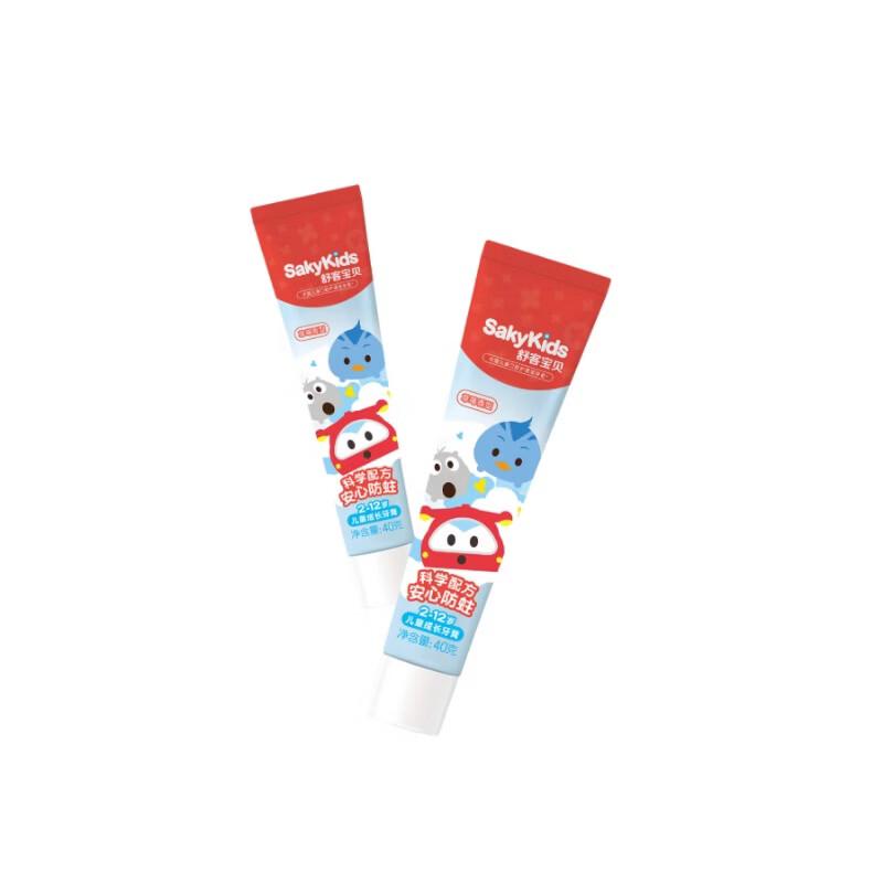 Saky Kids' Toothpaste & Toothbrush Dental Care Set