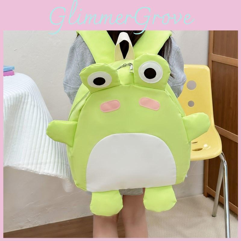 Trendy Cartoon Frog Backpack For Girls And Boys Playful Lightweight School Bag