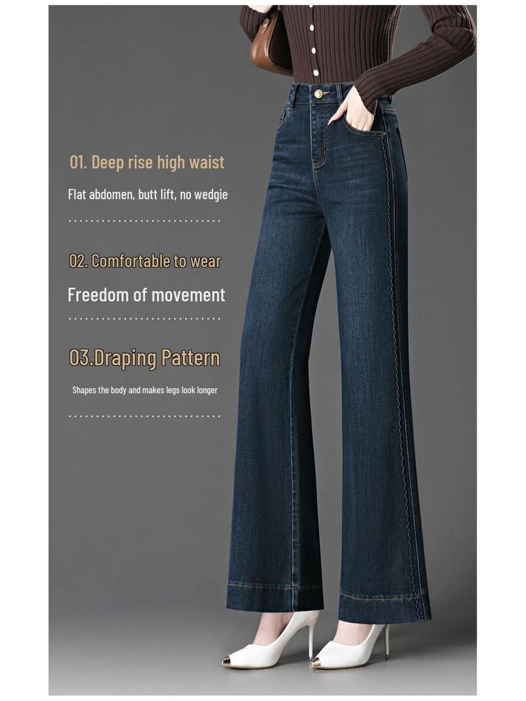 2025 Damen Retro High Waist Wide Leg Schlagjeans - Schlankmachende, Lockere, Nicht Anliegende Passform