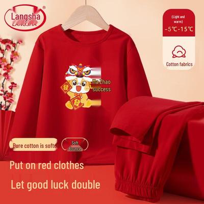 Men's Red Thermal Underwear Set