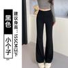 Flip waist slightly pulled pants women's summer low waist Spice girl slim flared pants drape horseshoe pants spring and autumn sweatpants