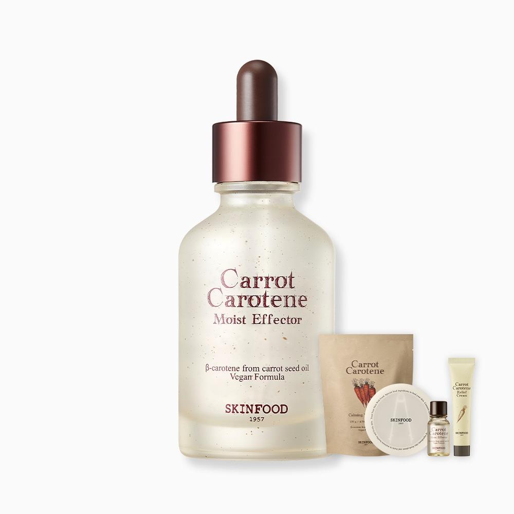 

[skinfood] [ Exclusive Gift] Carrot Carotene Moist Effector 52m Carrot Ampoule Carrot Effector 30 padscasemini gift
