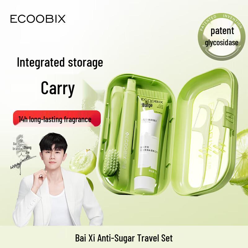 Kit Igiene Orale Portatile da Viaggio Bai Xi