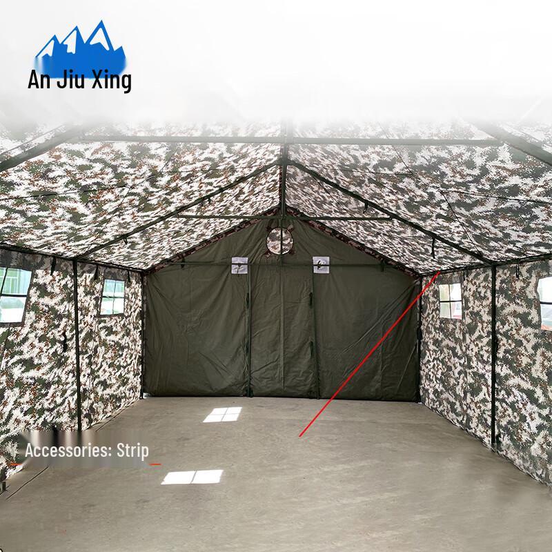 Anjiuxing 24sqm Outdoor Field Kitchen Tent
