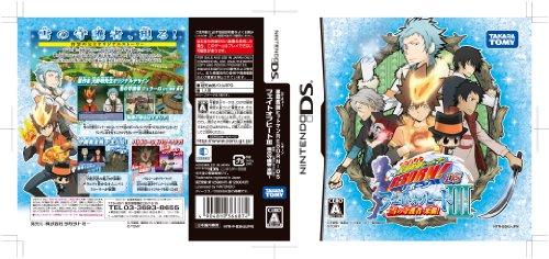 Reborn! DS Fate of Heat III: The Snow Guardian's Invasion! (Standard Edition)