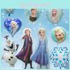 Baloane Princess Elsa Anna de Zăpadă Pentru Petrecere Tematică Frozen