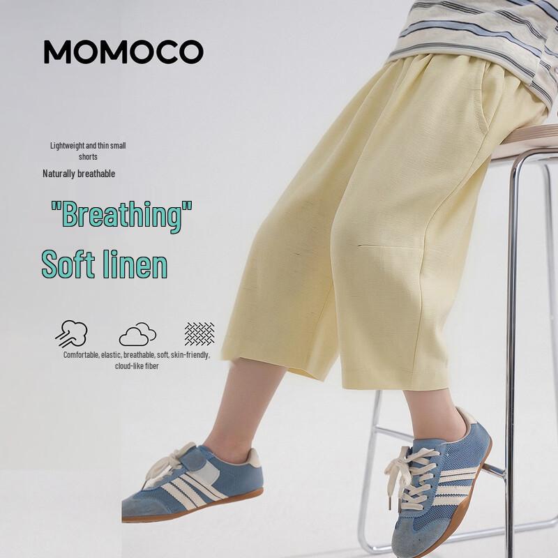 MOMOCO Boys  Fashion Cropped Pants 150