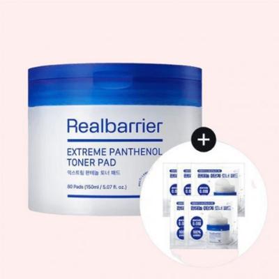 Real Barrier Extreme Panthenol Toner Pads 80 Sheets (+10 Sheets Given Away)
