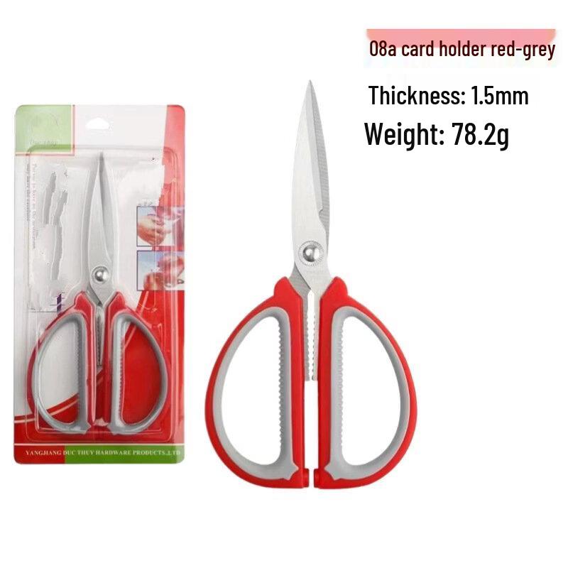 Abay Stainless Steel Multi-purpose Scissors